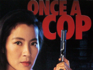 Mega Cop: Actionfilm mit Michelle Yeoh und Jackie Chan erscheint zum  ersten Mal auf Blu-ray - Blu-ray News