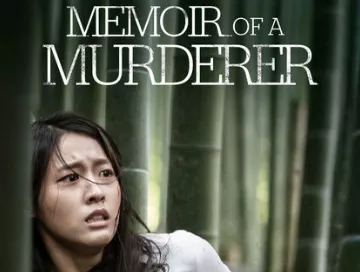 Memoir_of_a_Murderer_News.webp