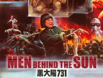 Men_Behind_the_Sun_News.webp