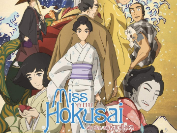 Miss_Hokusai_News.jpg