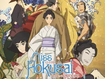 Miss_Hokusai_News.webp