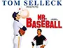 Mr-Baseball-Newslogo.webp Mr-Baseball-Newslogo.webp