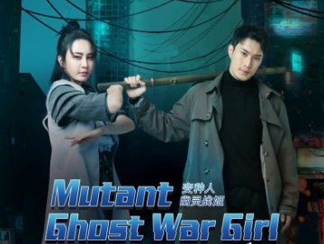 Mutant_Ghost_Wargirl_Krieg_der_Mutanten_News.jpg