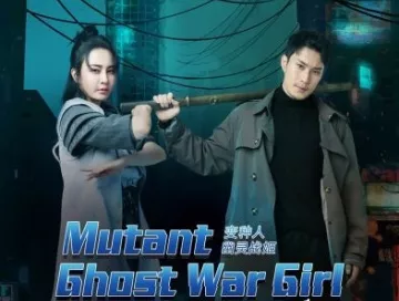 Mutant_Ghost_Wargirl_Krieg_der_Mutanten_News.webp Mutant_Ghost_Wargirl_Krieg_der_Mutanten_News.webp