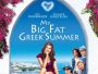 My-Big-Fat-Greek-Summer-News.jpg