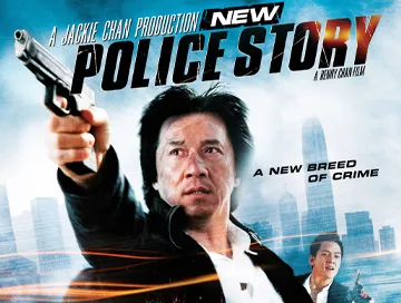 New_Police_Story_News.webp