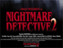 Nightmare-Detective-2-News.jpg