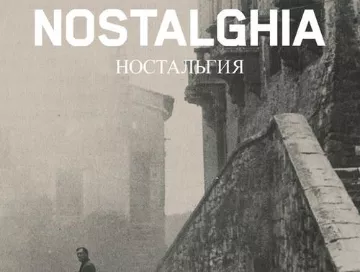 Nostalghia_News.webp
