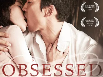 Obsessed_Im_Feuer_der_Lust_News.webp