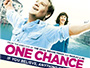 One-Chance-Einmal-im-Leben-News.webp One-Chance-Einmal-im-Leben-News.webp
