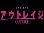 Outrage.webp
