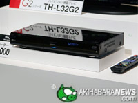 Panasonic-3d-Blu-ray-Player-Newsbild-01.webp Panasonic-3d-Blu-ray-Player-Newsbild-01.webp