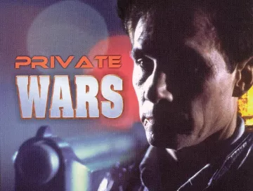 Private_Wars_News.webp