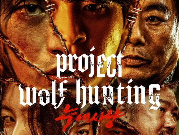 Project-Wolf-Hunting-Newslogo.jpg