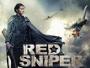 Red-Sniper-Newslogo.png