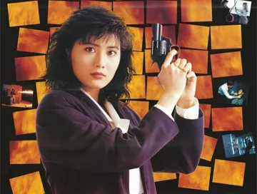 Red_Force_2_In_The_Line_of_Duty_5_News.webp Red_Force_2_In_The_Line_of_Duty_5_News.webp