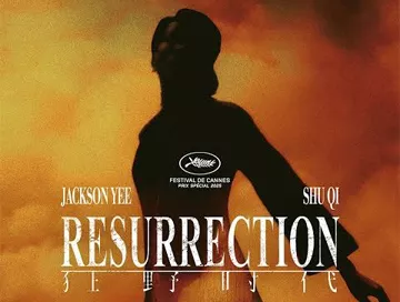 Resurrection_2025_News.webp