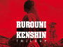 Rurouni-Kenshin-Trilogie-News.jpg
