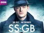 SS-GB-News.webp