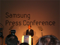 Samsung-Pressekonferenz.gif