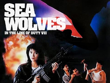 Sea_Wolves_1991_News.jpg