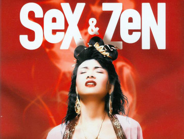 Sex-and-Zen-1991-Newslogo.jpg