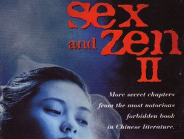 Sex_and_Zen_II_News.webp Sex_and_Zen_II_News.webp
