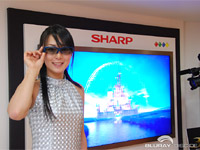 Sharp-3D-Newsbild-01.webp