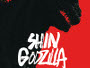 Shin-Godzilla-News.jpg