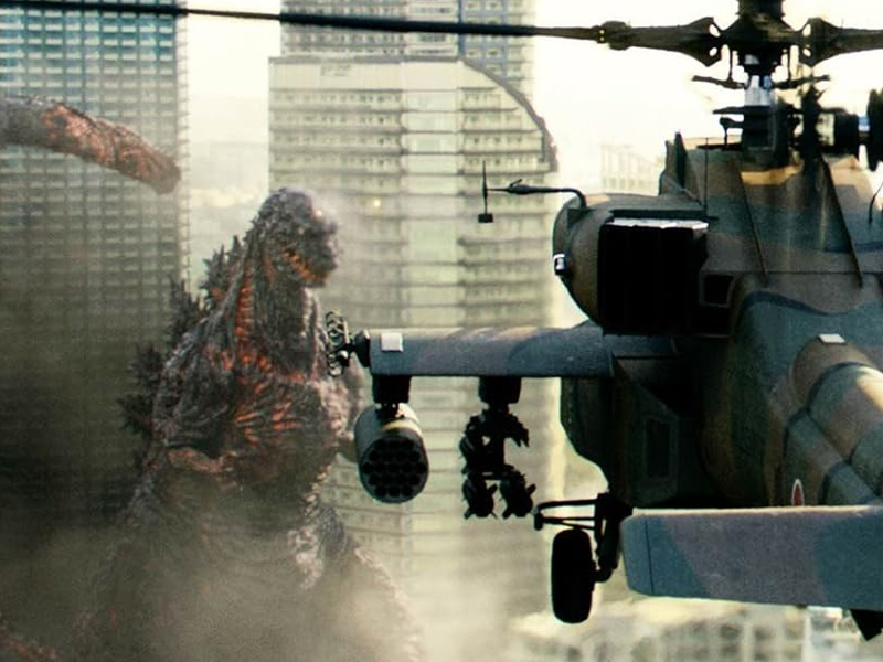 Shin_Godzilla_02.jpg