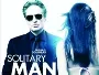 Solitary-Man-News.webp