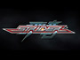 Strider-Logo.jpg