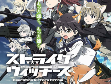 Strike-Witches-Operation-Victory-Arrow-Newslogo.jpg