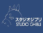 Studio-Ghibli-Logo.jpg