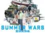Summer-Wars-Newslogo.webp