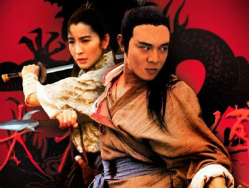 Tai_Chi_Master_News.jpg