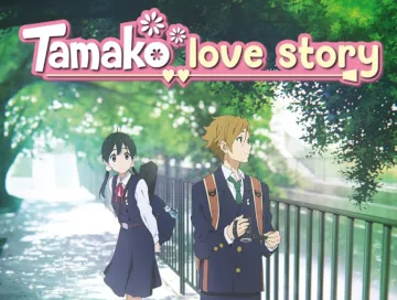 Tamako-Love-Story-Newslogo.webp