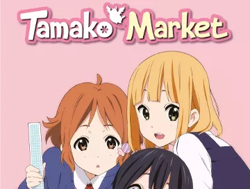 Tamako_Market_News.webp