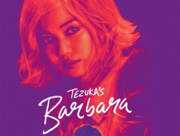 Tezukas_Barbara_News.webp