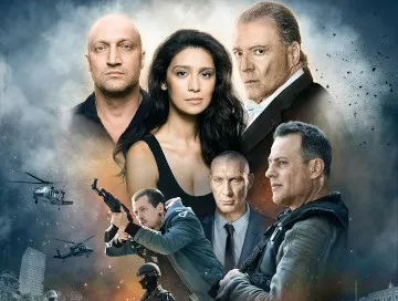 The-Brave-2019-Newslogo.webp The-Brave-2019-Newslogo.webp