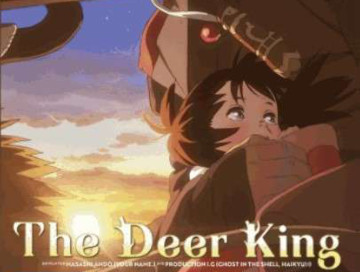 The-Deer-King-Newslogo.jpg