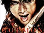 The-Legend-of-Goemon-News.webp