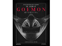 The-Legend-of-Goemon-Steelbook-Newsbild-01.jpg