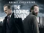 The-Looming-Tower-News.webp