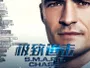 The-Shanghai-Job-News.webp