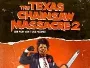 The-Texas-Chainsaw-Massacre-2-News.webp