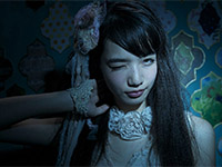 The-World-of-Kanako-News-01.jpg