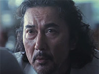 The-World-of-Kanako-News-03.jpg