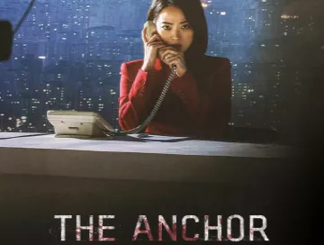 The_Anchor_Stimmen_aus_der_Dunkelheit_News.webp
