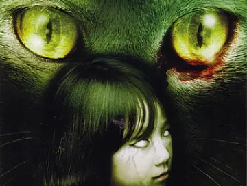 The_Cat_2011_News.webp